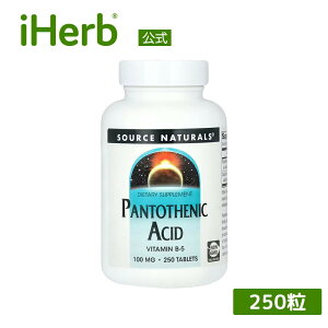yPOINT20{9/30 0:00`10/1 23:59zSource Naturals pge_ y iHerb ACn[u  z \[Xi`Y r^~ r^~B r^~BQ B5 Tv Tvg ^ubg 100mg 250
