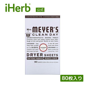 Mrs. Meyers Clean Day @p_܃V[g y iHerb ACn[u  z ~ZX}C[YN[fC hC[V[g @V[g x_[̍ 80