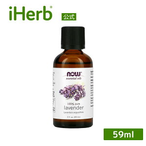 yPOINT20{10/30 0:00`23:59zNOW Foods x_[ GbZVIC y iHerb ACn[u  z iEt[Y x_[IC   100% sA A A}IC ^ 59ml