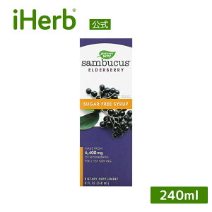 Nature's Way TuJX G_[x[ Vbv sgp y iHerb ACn[u  z lC`[YEFC W ubNG_[x[ Tvg Tv Y Lbh t 24