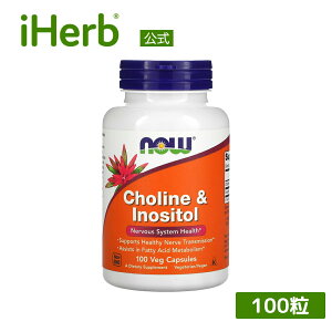 NOW Foods R & CmVg[ y iHerb ACn[u  z iEt[Y Tvg Tv r^~BQ r^~Tv r^~ A AJvZ xWJvZ 100