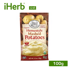 【15%OFFクーポン★5/9 20:00~5/16 01:59】Edward & Sons オーガニック マッシュポテト 【 iHerb アイハーブ 公式 】 エドワード & サンズ 有機 インスタント マッシュ ポテト ジャガイモ ポテトフレーク グルテンフリー ホームスタイル 100g