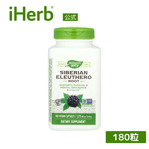 yPOINT20{10/18 0:00`10/20 23:59zNature's Way GEe [g y iHerb ACn[u  z lC`[YEFC VxA G]ERM  VxAlQ VxAjW Tvg n[u 
