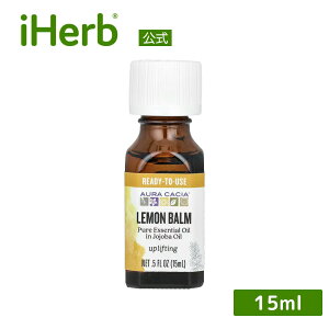 yPOINT20{11/1 0:00`23:59zAura Cacia sA GbZVIC y iHerb ACn[u  z I[JVA  A A}IC  AbvteBO bT o[ 15m