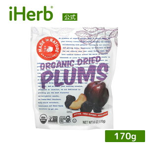 yPOINT20{9/18 0:00`9/24 9:59zMade in Nature v  I[KjbN y iHerb ACn[u  z ChClC`[ L@ VR i` hC 픲 Ȃ v[ hCt[c 