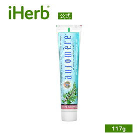 Auromere ハーブ 歯磨き粉 【 iHerb アイハーブ 公式 】 オーロメア ハミガキ粉 オーラルケア フッ素 不使用 漂白剤 無添加 クルエルティーフリー 泡なし カルダモン フェンネル 117g