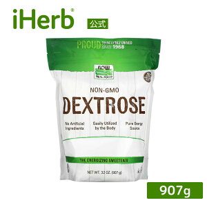 yPOINT20{11/30 0:00`12/1 23:59zNOW Foods fLXg[X y iHerb ACn[u  z iEt[Y At[h VR Ö OR[X uhE Ԃǂ Hi pE_[  907g