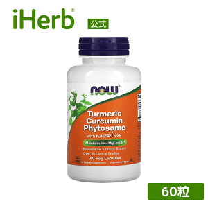 NOW Foods NN~ tBg\[ y iHerb ACn[u  z iEt[Y ^[bN ER Tvg Tv |tFm[ zXt@`WR Meriva [o A xWJvZ