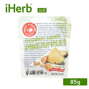 �y15%OFF�N�[�|����4/14 20:00~4/20 23:59�zMade in Nature �p�C�i�b�v�� ���� �I�[�K�j�b�N �y iHerb �A�C�n�[�u ���� �z ���C�h�C���l�C�`���[ �L�@ �V�R �i�`������ �h���C �{�[���h & �S�[���h �h���C�p
