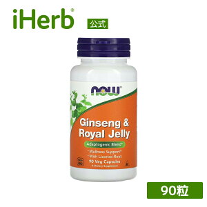 yPOINT20{12/04 20:00`12/11 1:59zNOW Foods lQ & [[[ y iHerb ACn[u  z iEt[Y pibNX WZ NlQ `EZjW I^ljW gQ C