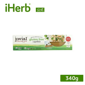 Jovial ブラウンライスパスタ オーガニック 【 iHerb アイハーブ 公式 】 ジョビアル 有機 玄米 ブラウンライス パスタ 食品 グルテンフリー ノングルテン カペリニ 340g