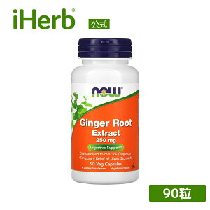 yPOINT20{12/04 20:00`12/11 1:59zNOW Foods VEKGLX y iHerb ACn[u  z iEt[Y VEK I VEK 傤  WW[[g GLX Tvg Tv A