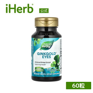 �yPOINT20�{��12/15 0:00�`1/5 23:59�zNature's Way �M���R �S�[���h�A�C�Y �y iHerb �A�C�n�[�u ���� �z �l�C�`���[�Y�E�F�C �C�`���E �����傤�t �C�`���E�t ���e�C�� �[�A�L�T���`�� �T�v�������g �T�v