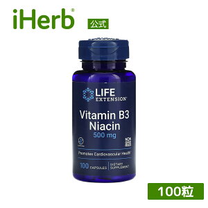 yPOINT20{9/30 0:00`10/1 23:59zLife Extension r^~B3 iCAV y iHerb ACn[u  z CtGNXeV r^~BQ r^~B r^~ B3 Tv r^~Tv Tvg 