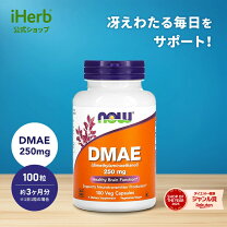 楽天市場】dhea 25mgの通販