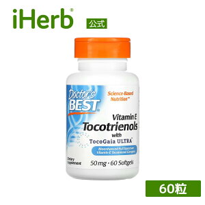 Doctor's Best gRgGm[ y iHerb ACn[u  z hN^[YxXg r^~E EVNol SupraBio Tvg Tv NHi h{⏕Hi \tgWF 50mg 60