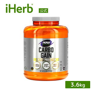 yPOINT20{12/04 20:00`12/11 1:59zNOW Foods }gfLXg J[{QC y iHerb ACn[u  z iEt[Y iEX|[c J[{pE_[ Y gERVR A Tv