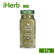 【6,000円以上購入で15%OFFクーポン★10/14 20:00~10/17 09:59】Simply Organic イタリアン シーズニング…