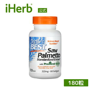 �yPOINT20�{��12/15 0:00�`1/5 23:59�zDoctor's Best �m�R�M�����V �G�L�X �y iHerb �A�C�n�[�u ���� �z �h�N�^�[�Y�x�X�g �\�[�p�����b�g �\�E�p�����b�g �W�����G�L�X �T�v�������g �T�v�� �\�t�g�W�F��
