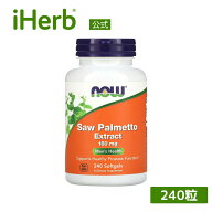 【7,000円以上購入で20%OFFクーポン★9/19 20:00~9/24 01:59】NOW Foods ノコギリヤシ エキス 【 iHerb …