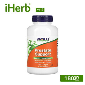 NOW Foods mRMV & lg &  y iHerb ACn[u  z iEt[Y \[pbg \Epbg CNT Rs pvLV[hIC r^~B6 Tvg Tv \
