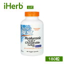 【POINT20倍★1/30 00:00〜2/11 23:59】Doctor's Best ヒアルロン酸 コンドロイチン硫酸 【 iHerb アイハーブ 公式 】…