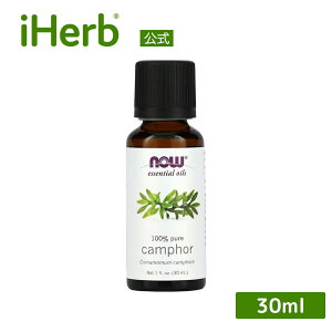 yPOINT20{11/1 0:00`23:59zNOW Foods GbZVIC y iHerb ACn[u  z iEt[Y Jt@[   100% sA A A}IC ] NXmL Jt Jt@