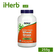 【7,000円以上購入で20%OFFクーポン★9/4 20:00~9/11 01:59】NOW Foods 小麦若葉 オーガニック 【 iHerb …