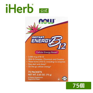 yPOINT20{9/30 0:00`10/1 23:59zNOW Foods CX^gGlM[ B12 y iHerb ACn[u  z iEt[Y r^~BQ r^~ r^~Tv r^~B Tvg NA` N~E