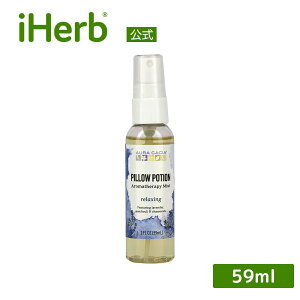 yPOINT20{11/18 0:00`11/27 1:59zAura Cacia p y iHerb ACn[u  z I[JVA GbZVnt ~Xg A}IC A tOX s[Xv[ s[~Xg [