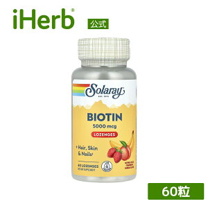 yPOINT20{9/30 0:00`10/1 23:59zSolaray rI` y iHerb ACn[u  z \[ r^~B r^~ r^~BQ Tvg Tv g[` [W  C`S oii 5,000mcg 60