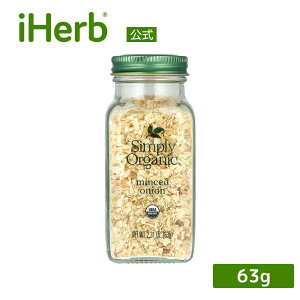 yPOINT20{10/4 20:00`10/10 23:59zSimply Organic ݃IjI I[KjbN y iHerb ACn[u  z VvI[KjbN 63g