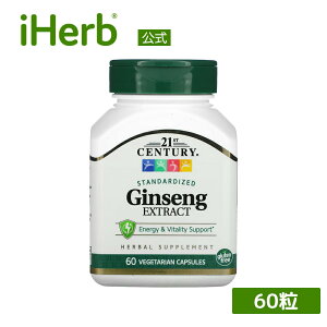 yPOINT20{12/04 20:00`12/11 1:59z21st Century lQ GLX y iHerb ACn[u  z 21st Z`[ WZ NlQ I^ljW gQ Tvg Tv n[u xWJvZ 60