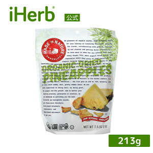 �y15%OFF�N�[�|����4/14 20:00~4/20 23:59�zMade in Nature �p�C�i�b�v�� ���� �I�[�K�j�b�N �y iHerb �A�C�n�[�u ���� �z ���C�h�C���l�C�`���[ �L�@ �V�R �i�`������ �h���C �{�[���h & �S�[���h �h���C�p