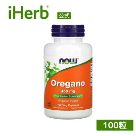 【7,000円以上購入で20%OFFクーポン★9/4 20:00~9/11 01:59】NOW Foods オレガノ 【 iHerb アイハーブ 公式 】 ナウフーズ ハナハッカ サプリメント サプリ 植物性 ハーブ 植物性カプセル ベジカプセル 450mg 100粒