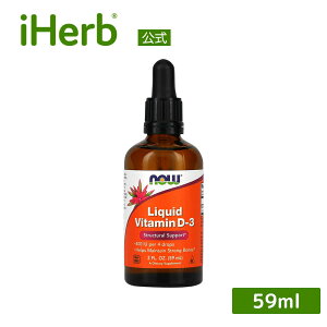 NOW Foods r^~D3 t y iHerb ACn[u  z iEt[Y r^~ r^~D D3 r^~ r^~Tv Tvg Tv t Lbh 400IU 59ml