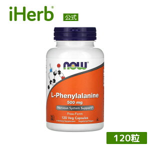 NOW Foods L-�t�F�j���A���j�� �y iHerb �A�C�n�[�u ���� �z �i�E�t�[�Y �A�~�m�_ �K�{�A�~�m�_ �t�F�j���A���j�� �T�v�������g �T�v�� �A���� �A�����J�v�Z�� �x�W�J�v�Z�� 500mg 120��