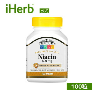 �y15%OFF�N�[�|����5/23 20:00~5/27 01:59�z21st Century �i�C�A�V�� �������o�^ �y iHerb �A�C�n�[�u ���� �z 21st �Z���`�����[ �r�^�~�� �r�^�~��B �r�^�~��B�Q B3 �T�v�������g �T�v�� �^�C�������[�X �^