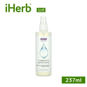 yPOINT20{11/18 0:00`11/27 1:59zNOW Foods }OlVE gsJXv[ y iHerb ACn[u  z iEt[Y \[VY VR t n Xv[ 237ml