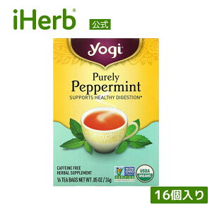 yPOINT20{9/18 0:00`9/24 9:59zYogi Tea sA yp[~g I[KjbN y iHerb ACn[u  z MeB[ L@ sA[ ~g n[ueB[ n[oeB[ JtFCt[ eB