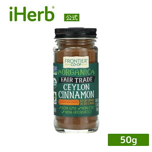 �yPOINT20�{��12/15 0:00�`1/5 23:59�zFrontier Co-op �Z�C�����V�i���� �I�[�K�j�b�N �y iHerb �A�C�n�[�u ���� �z �t�����e�B�A�R�[�v �L�@ �V�i���� �X�p�C�X ������ �p�E�_�[ ���� 50g