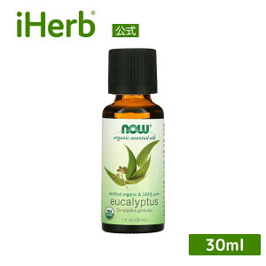 yPOINT20{11/1 0:00`23:59zNOW Foods [J GbZVIC I[KjbN y iHerb ACn[u  z iEt[Y L@ [JIC   100% sA A A}IC 3