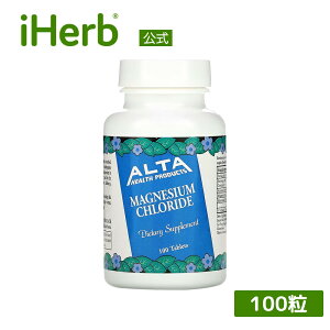 Alta Health }OlVE y iHerb ACn[u  z A^wX }OlVE ~l ~lTv Tvg Tv ^ubg 520mg 100