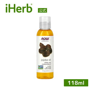 NOW Foods zzoIC y iHerb ACn[u  z iEt[Y \[VY x 100%  sA tFCXIC XLIC wAIC {fBIC VRIC LAIC 118ml