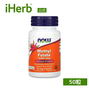 NOW Foods `t_ y iHerb ACn[u  z iEt[Y t_ ` r^~ r^~BQ r^~B Tvg Tv r^~Tv A AJvZ xWJvZ 5,000mcg 50