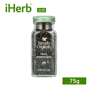 �yPOINT20�{��12/15 0:00�`1/5 23:59�zSimply Organic �u���b�N�y�b�p�[�R�[�� �I�[�K�j�b�N �y iHerb �A�C�n�[�u ���� �z �V���v���I�[�K�j�b�N ���Ӟ� ���R�V���E �u���b�N�y�b�p�[ �z�[�� 75g