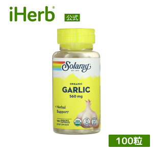 Solaray jjN I[KjbN y iHerb ACn[u  z \[ L@ K[bN ɂɂ Tvg Tv xWJvZ 600mg 100