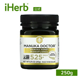 yPOINT20{11/30 0:00`12/1 23:59zManuka Doctor }kJnj[ mt[ y iHerb ACn[u  z }kJhN^[ }kJ ݂͂ I Ö j[W[hY `OILT[ M