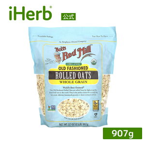 �y15%OFF�N�[�|����5/9 20:00~5/16 01:59�zBob's Red Mill �I�[���h�t�@�b�V���� ���[���h�I�[�c �I�[�K�j�b�N �yiHerb �A�C�n�[�u �����z �{�u�Y���b�h�~�� �L�@ �I�[�g�~�[�� �I�[�c �S������ 100% �I�[