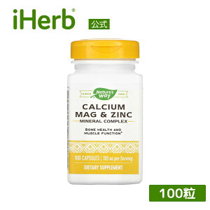 yPOINT20{12/04 20:00`12/11 1:59zNature's Way JVE }OlVE  ~lRvbNX y iHerb ACn[u  z lC`[YEFC ~l Tvg Tv JvZ 765m